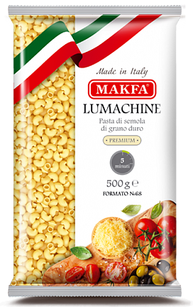 Lumachine