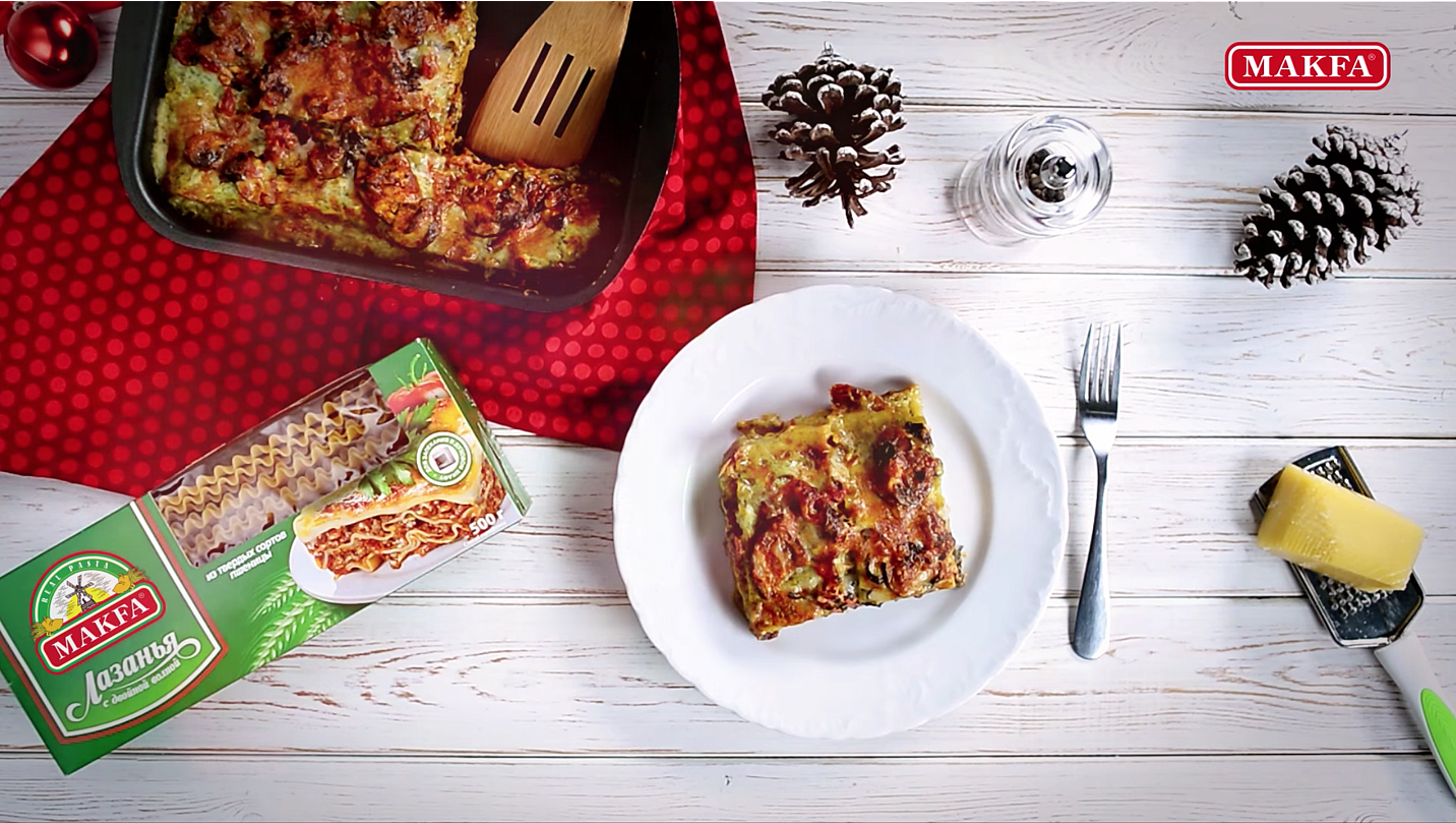 Овощная лазанья