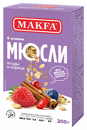 MUESLI: BERRIES AND CINNAMON