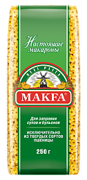 Звездочки