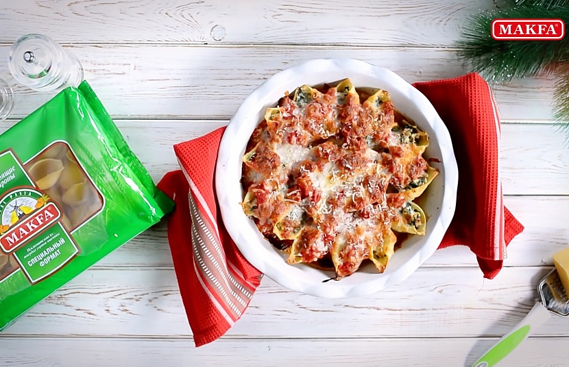 Королевские ракушки