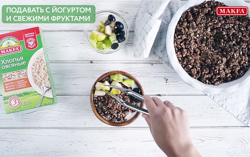 Какао-банановая гранола