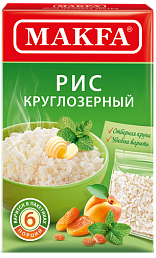 Рис шлифованный круглозерный