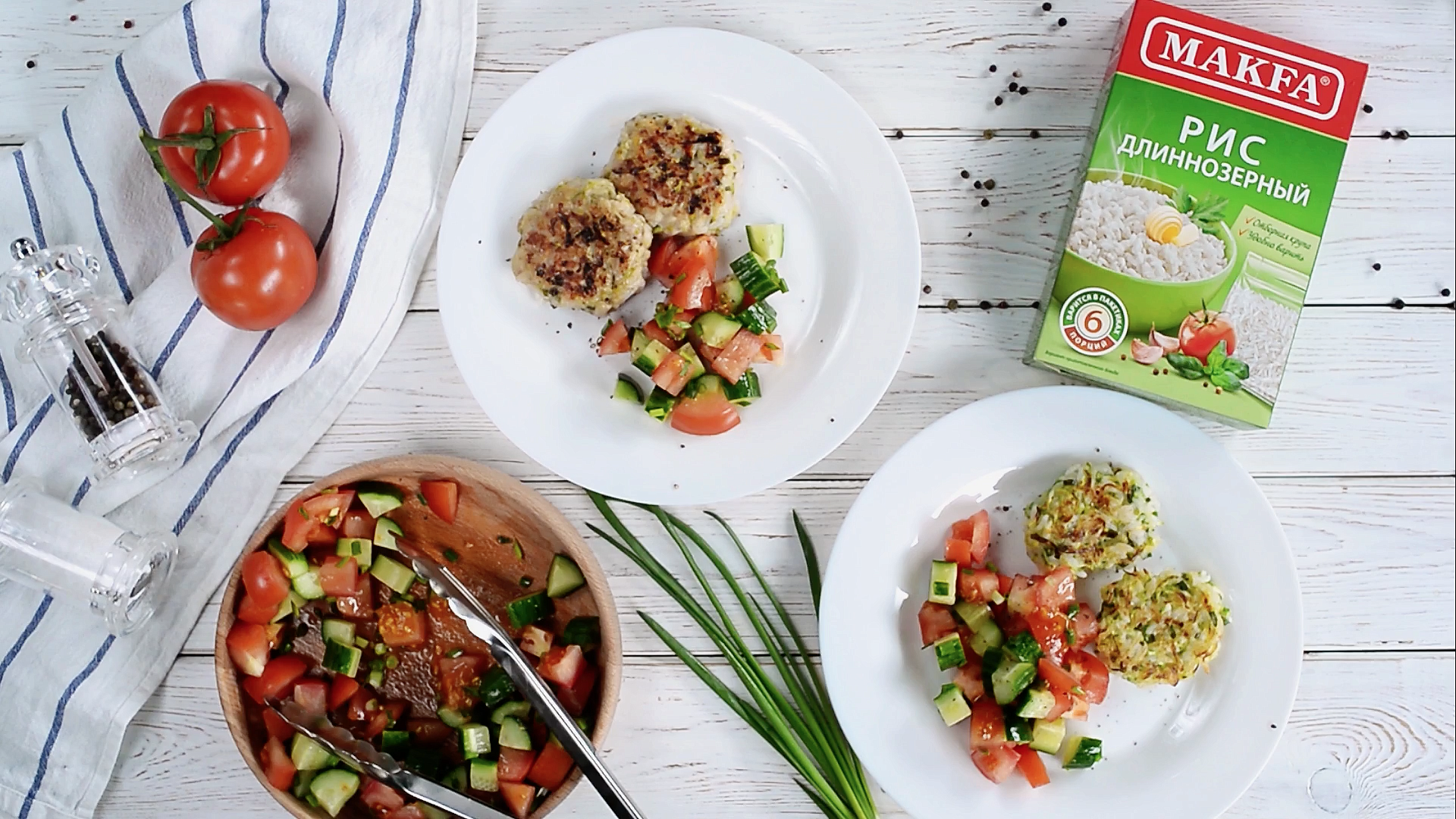 Рисовые котлеты с кабачком