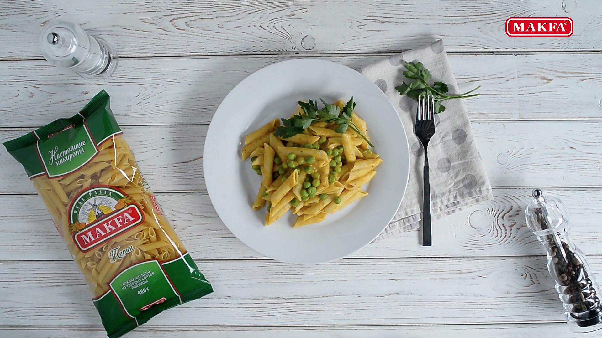 Макароны с морковным соусом