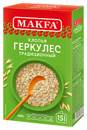 هيلكوليز العادية