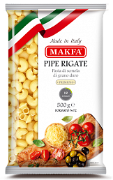 Pipe Rigate