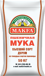 White durum wheat pasta flour